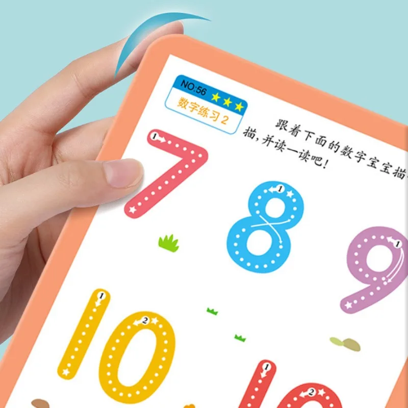 Early Education Pen Control Training Cards for Toddlers at Kindergarten: Develop Fine Motor Skills and Concentration