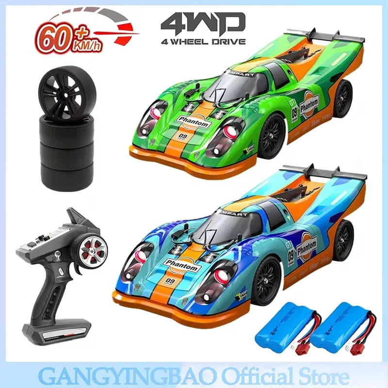 JJRC C8806 RC Car 2.4G Drift Racing 4WD 60km/h 1:16 High Speed Brushless Drive Vehicle Competitive Supercar Off Road Racing Toys