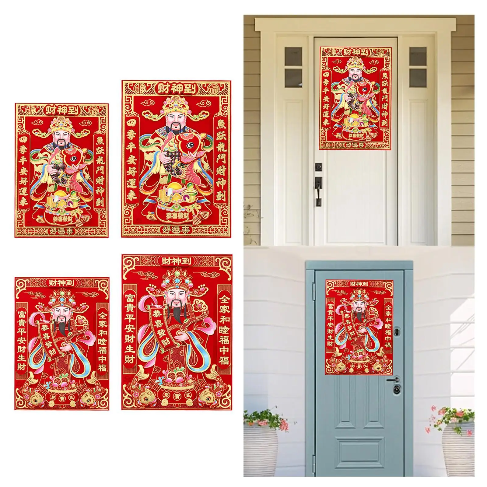 Chinese God of Wealth Sticker Spring Festival Decor for Office Celebration