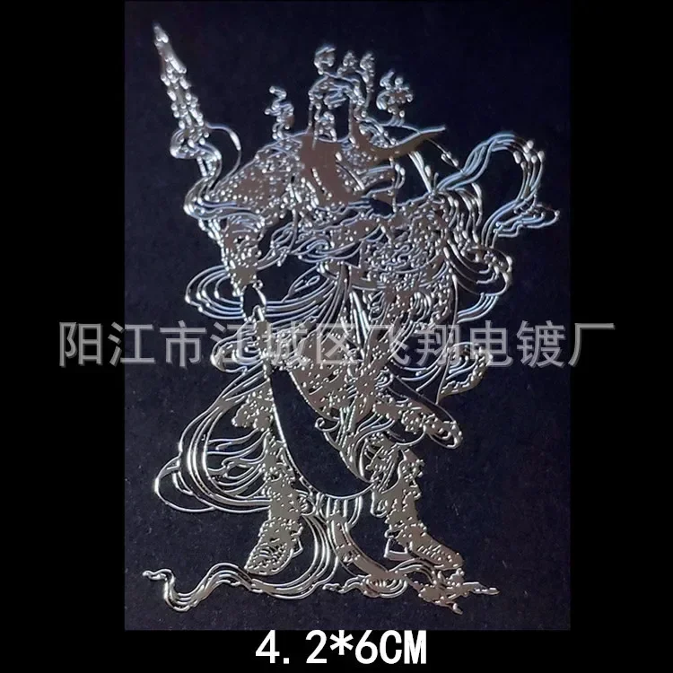 Gouden boeddhistische metalen sticker