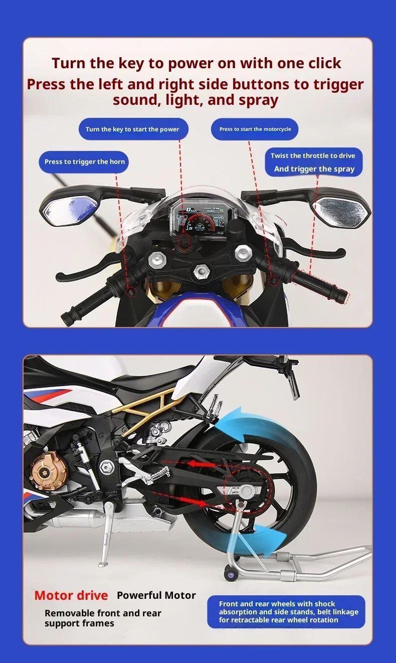 NEW 1:6 대형 모델 BMW S1000RR 모형 합금 오토바이, 어린이 생일 선물, 수집용 전시품