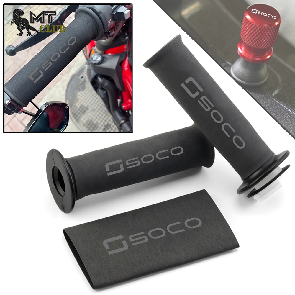 For Super Soco CPx CUmini CUx TC 50 TC Max Wanderer TCMax TS 50 Motorcycle Accessories Grip Cover Non-slip Rubber Grip Valve