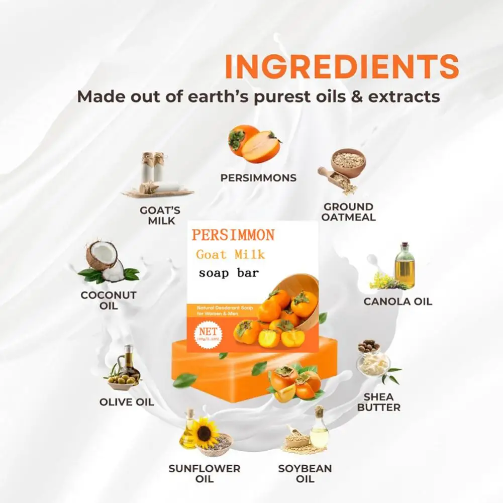 100 г мыла для ванны с хурмой для контроля запаха тела - очищающее дезодорирующее средство для мытья лица и тела для устранения запаха тела, ухода за кожей