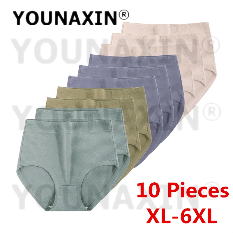 YOUNAXIN 10 Pieces Underwear Women's Big Size Briefs Cotton Undies High-Rise Panties Undershorts XL 2XL 3XL 4XL 5XL 6XL