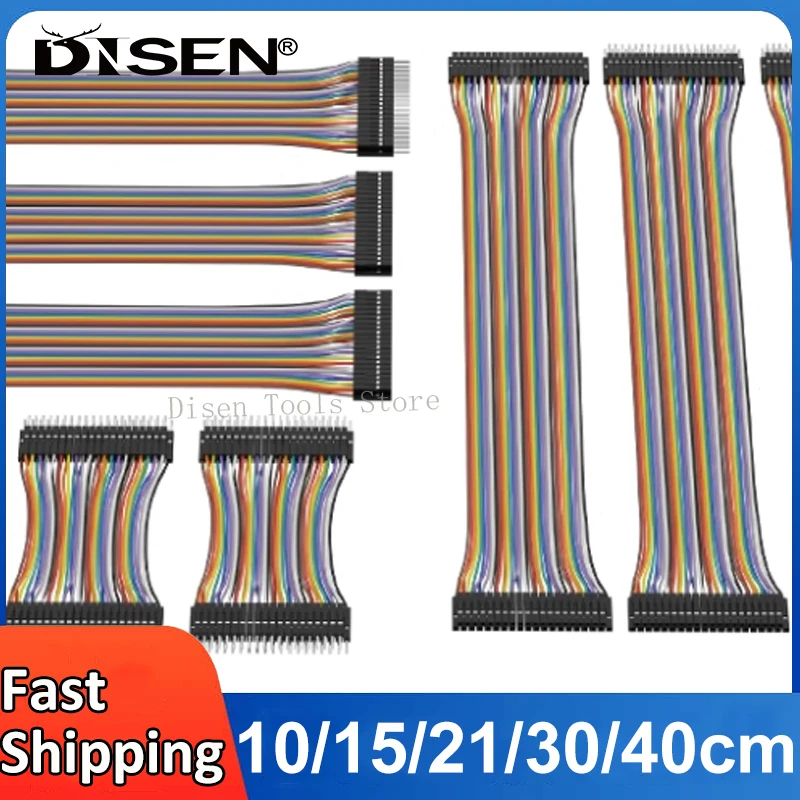 

10/15/21/30/40CM DuPont Wire Male To Male,Male To Female,Female To Female 40Pin Color Cable Jumper Wire