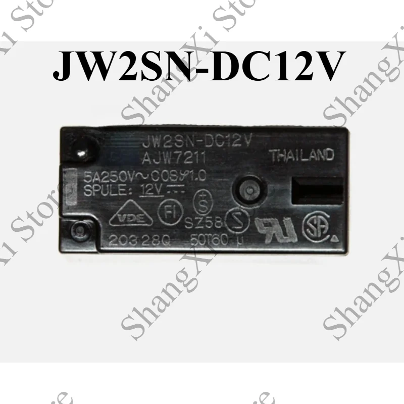 10PCS Brand New JW2SN-DC12V 12V 8pins Relay Fast Delivery
