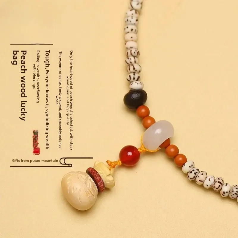Natural Xingyue Bodhi Bracelet Mini Original Ecology High Density Bead Men's and Women's Handheld Tray Play Duobao Hand String