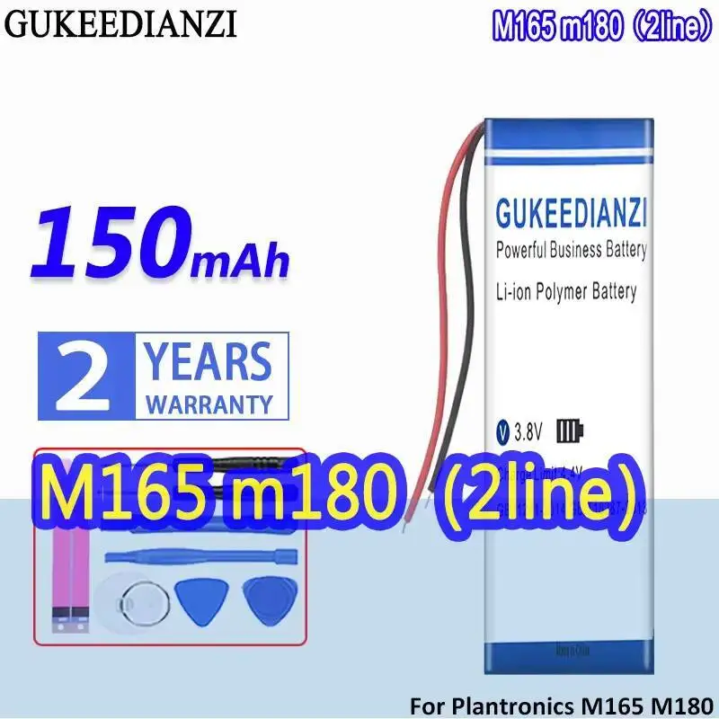 Замена аккумулятора для наушников премиум-класса для Plantronics Marque 2 M165 M180 321036 2 линии 150 мАч