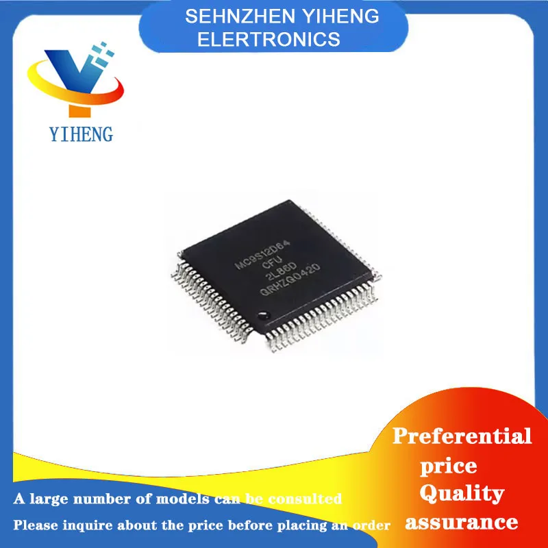 

MC9S12D64CFU 100% New Original Integrated