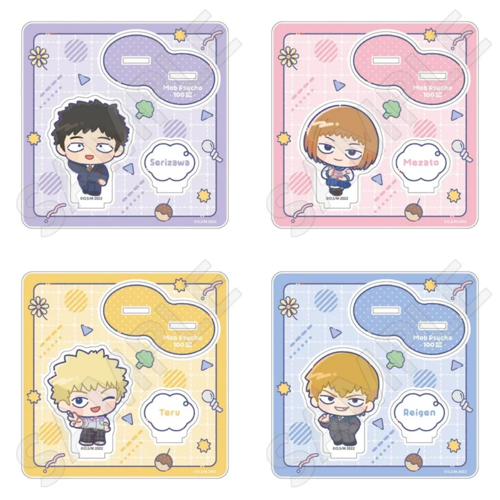cute Anime Mob Psycho 100 Acrylic Stand&Keychain Mezato Teru Cute Q Version Character Tabletop Ornament Collectible Gift