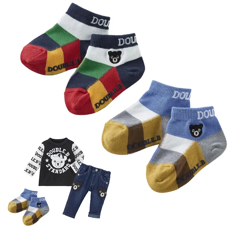 

3 Pairs Of Socks For Small Children