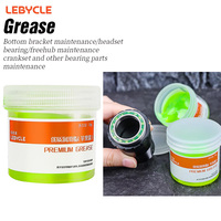 LEBYCLE Bicycle High Quality Lubricating Oil For Shimano Green Effect Bearing Grease Hub Lubricants Lipid Elements 50g