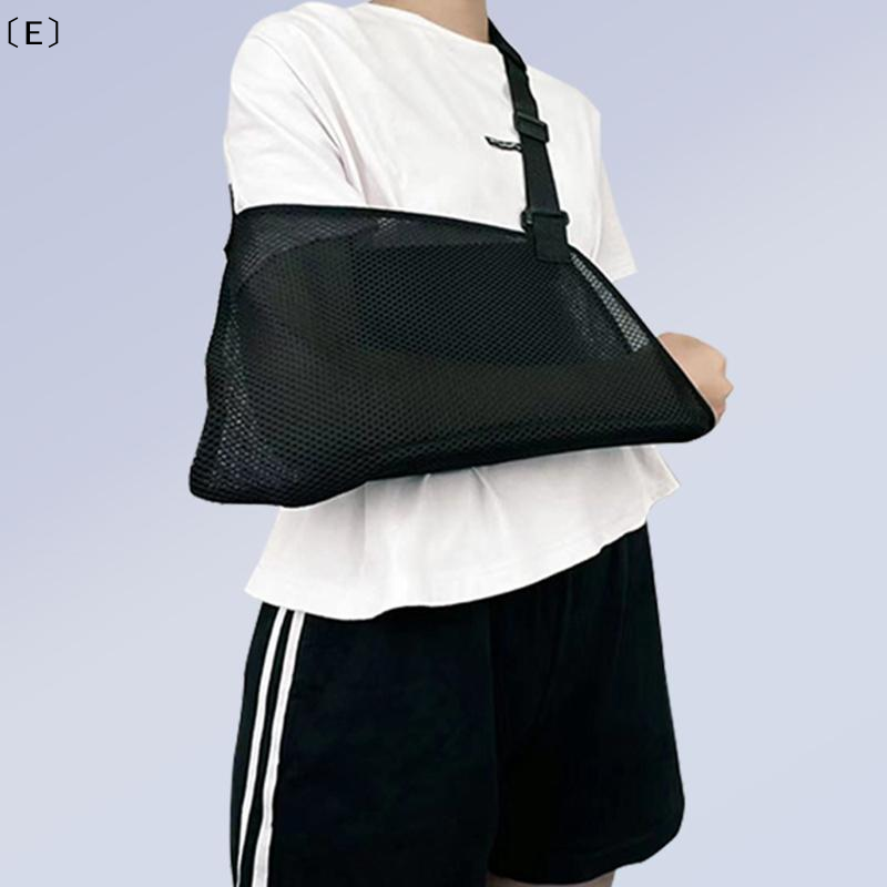  〔E〕Arm Fracture Sling Shoulder Elbow Wrist Dislocation Fixation Belt Rehabilitation Support Protective Equipment Adult Children 