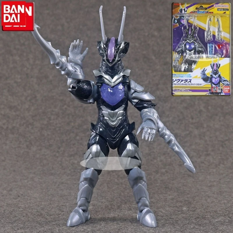

Bandai Ultraman Omega Ultra-Articulated Zovaras Action Figure - Kids Collection Toy Anime Peripheral Movable Joints