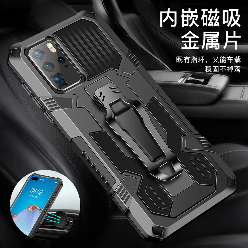 Shockproof Case For Huawei Y8P Y6 Y5 Lite Y9 Y7 Prime 2019 2018 Belt Clip Armor Cover For Huawei Y6P Y8P Y9S Y6S Y5P Y8S Y7P