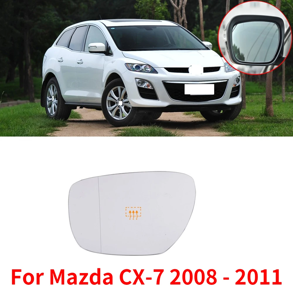 CAPQX For Mazda CX-7 CX7 2008 2009 2010 2011 난방 또는 외부 후면 거울 유리 후면보기 사이드 미러 유리 렌즈