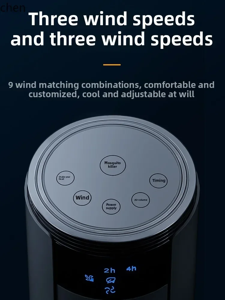 cc27 Haier electric fan tower floor vertical soft shaking head bladeless air circulation fan