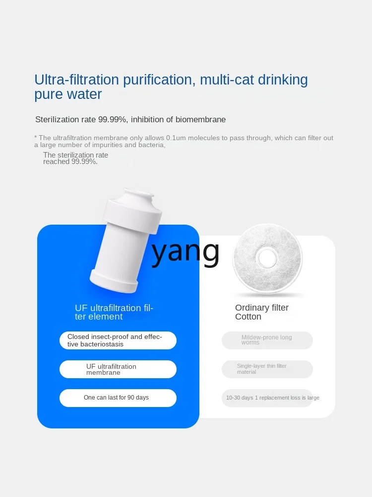 LXL Pet Ceramic Ultrafiltration Water Dispenser Cat Dog Drinking Water Apparatus Mute Constant Temperature