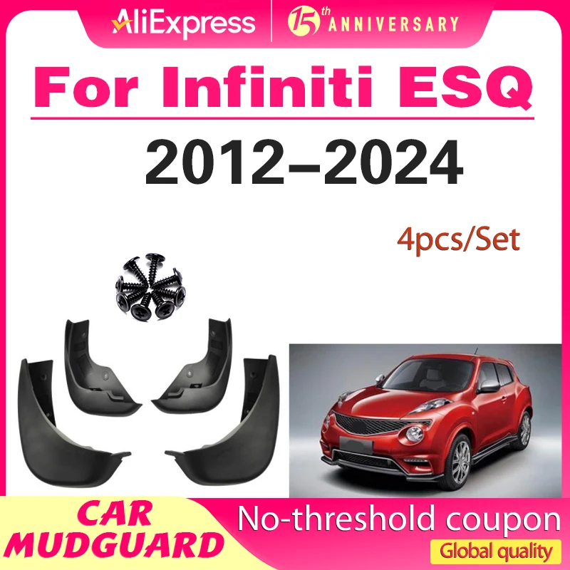 لإنفينيتي ESQ 2012-2024 2013 2014 2015 2016 2017 2022 2023 Mudflaps سبلاش الحرس واقيات الطين اللوحات درابزين السيارة #1