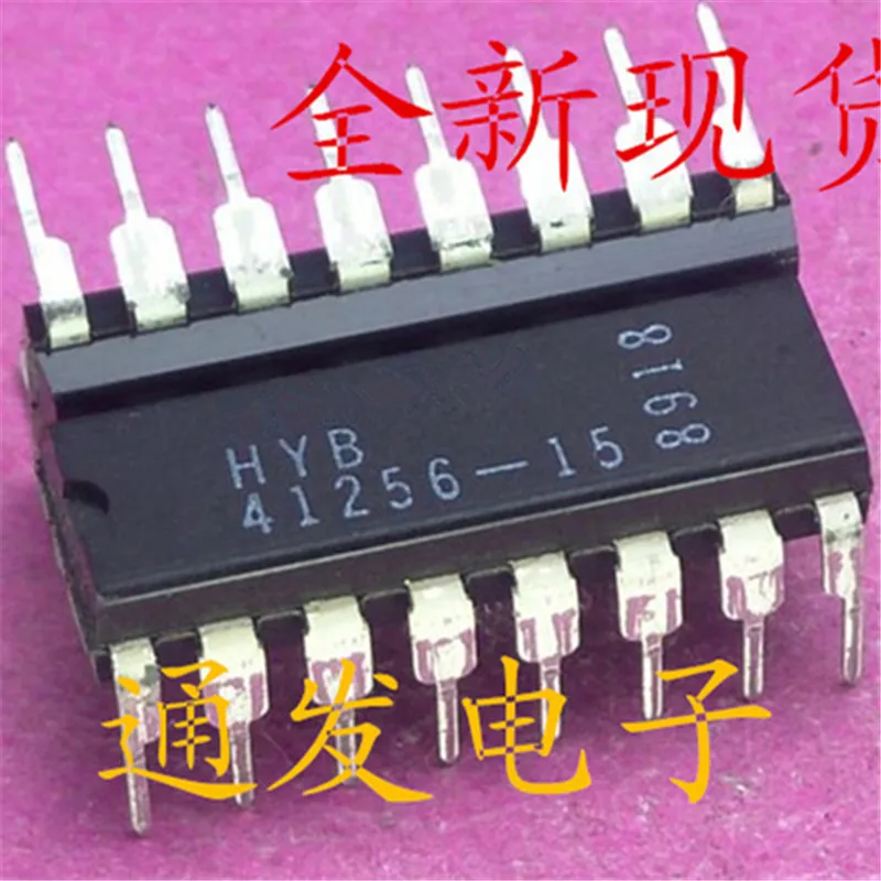 10Pcs/Lot HYB41256-15 HYB41256 41256 DIP16
