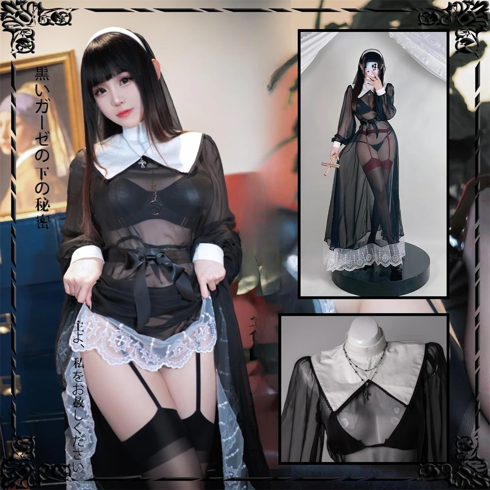 

AGCOS Original Design Dark Transparent Nun Cosplay Costume Uniforms Woman Halloween Roleplay Dress Sexy Cosplay