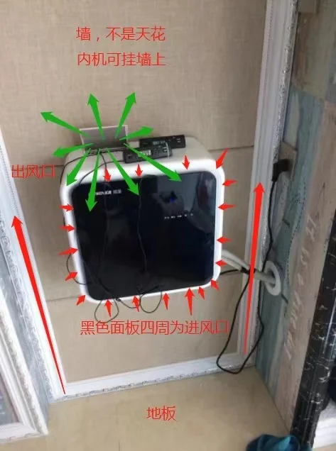 Thumbnail 4 - #18 Compare Air Conditioners Before You Buy
