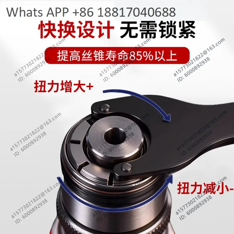 1PCS, TC820-M3/4/5/22 Torque Overload Protection  Collet, Jacket, Without Tap