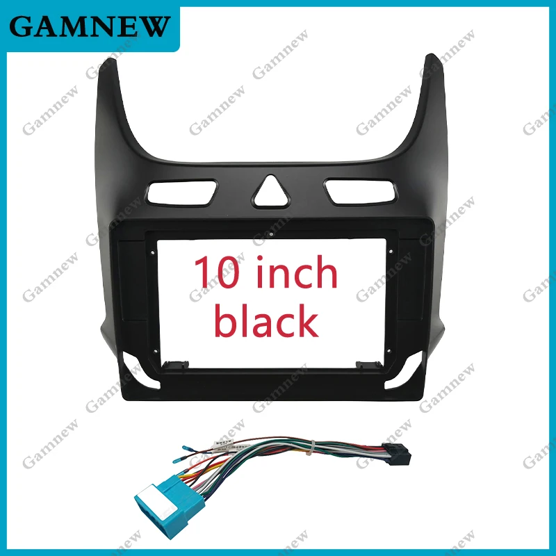 9-calowy 10-calowy adapter samochodowy do Chevroleta Cobalt 2016-2018 Android Radio Dash Fitting Panel Kit