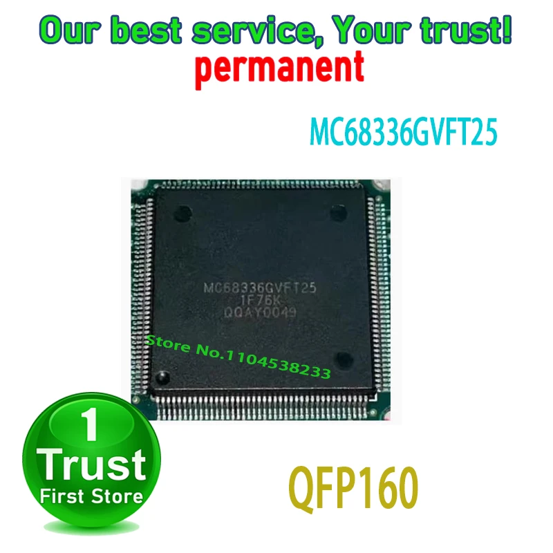 1PCS~8PCS/LOT MC68336GVFT25 MC68336GVFT QFP160 NEW and Original in Stock