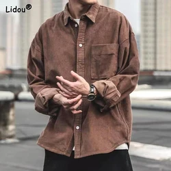 2023 Autumn and Winter Trend Handsome Street Casual Loose Oversize Lapel Long Sleeved Solid Color Versatile Corduroy Men's Shirt