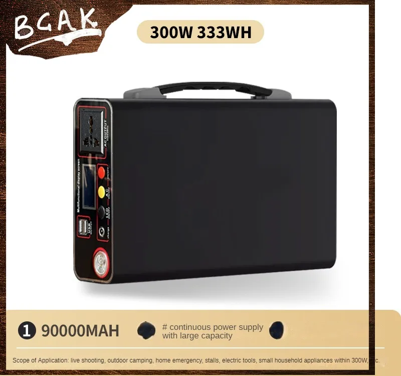 New Style 300W BCAK Household Portable Lithium Iron Phosphate Outdoor Mobile Power Supply Household Emergency Charging Backup En