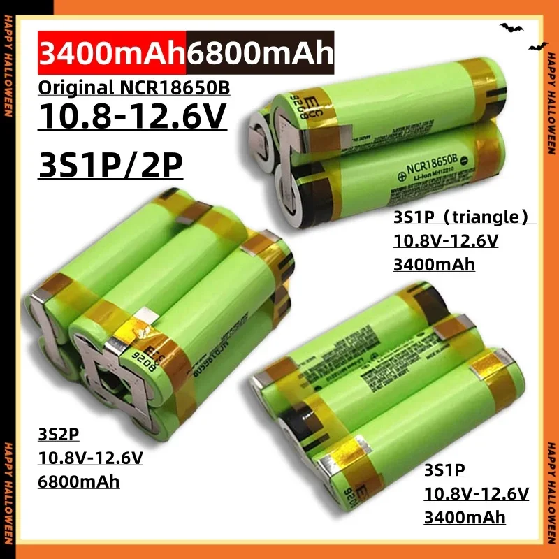 Original NCR18650B 2S 3S 4S 5S 6S 12V 14.4V 18V 21V 25V 18650 Battery Pack 3400mah/6800mah 20A Discharge Screwdriver Battery