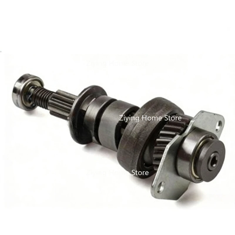 

Suitable for HR2470 HR2470CAP HR2470FT HR2470T HR2470A Swing Component Assembly