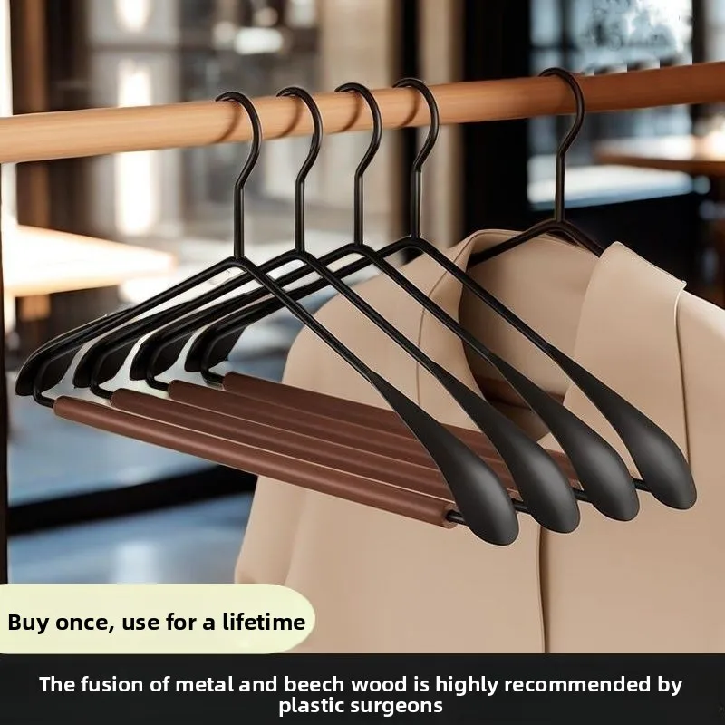 

Qinzhihui Elm Wood Clothes Hanger Home Use Anti-Slip Tracel Clothes Hanger Steel Material Frosted Rod Super Wear-Resistant