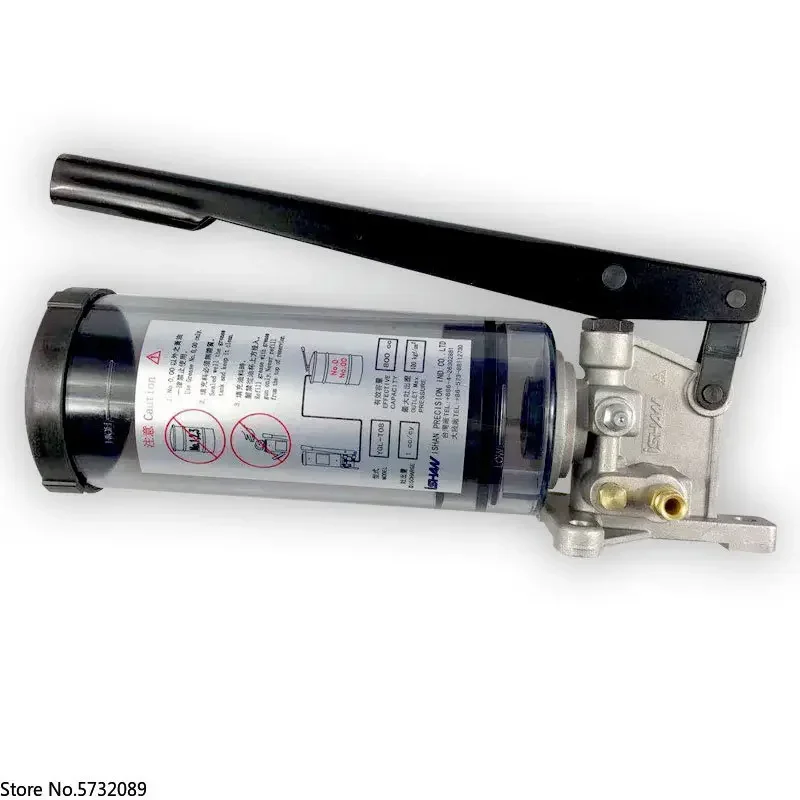 

Hand operated oiling machine/lubrication pump CLHA-20 punch manual grease pump YGL-T08