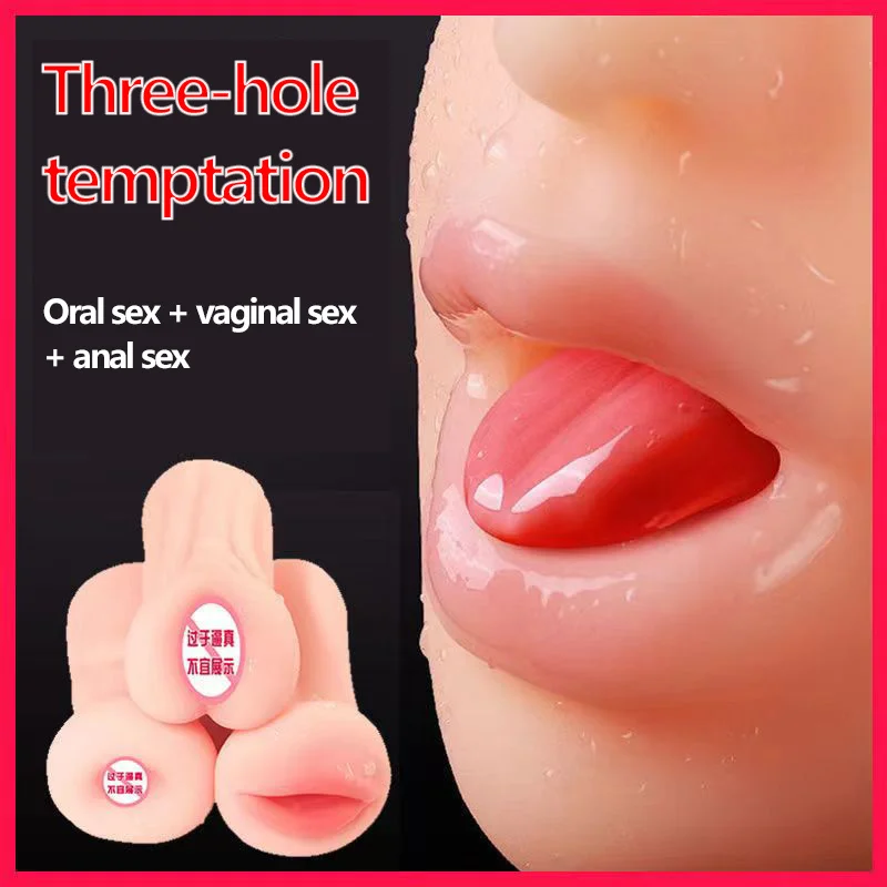 Male Masturbaters Soft Realistic Vagina Pocket Pussy Silicone Artificial Vagina Masturbation Cup For Men Adult Sex Toys Sex Shop