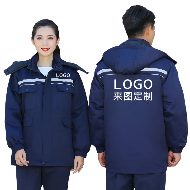 

Outdoors Winter Thickening Reflective Stripe Workshop Workwear Men's Coat Customized Name Print Logo Painter Factory Jack Top