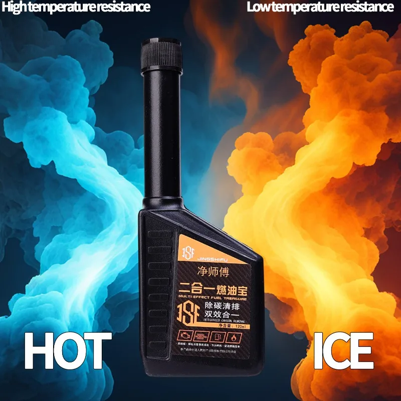 120 ml Car Fuel Treasure Universal 2-in-1 Auto De-Carbonisation Cleaning Maintenance Cleaner Petrol Additive Engine Oil Catalyst