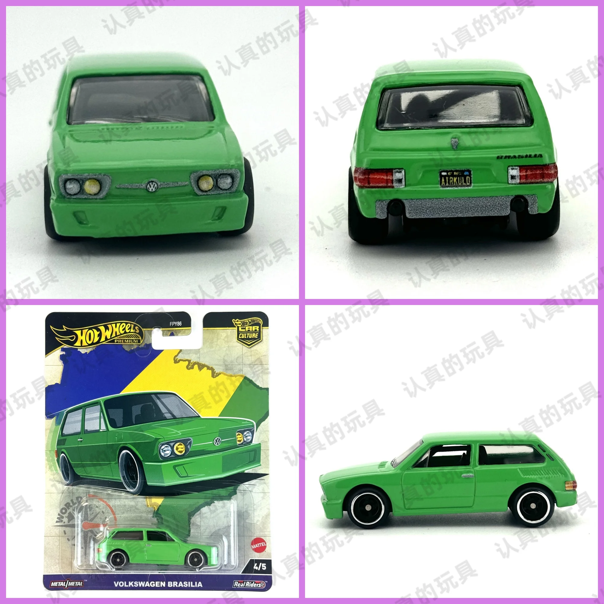 

Hot Wheels Toy Car 1:64 Hotwheels Super Car VOLKSWAGEN BRASILIA and More