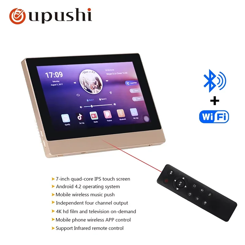 Oupushi smart home sound system 7 inch wall amplifier with quality ceiling speaker wireless 8*25W digital audio 2 zone amplifer