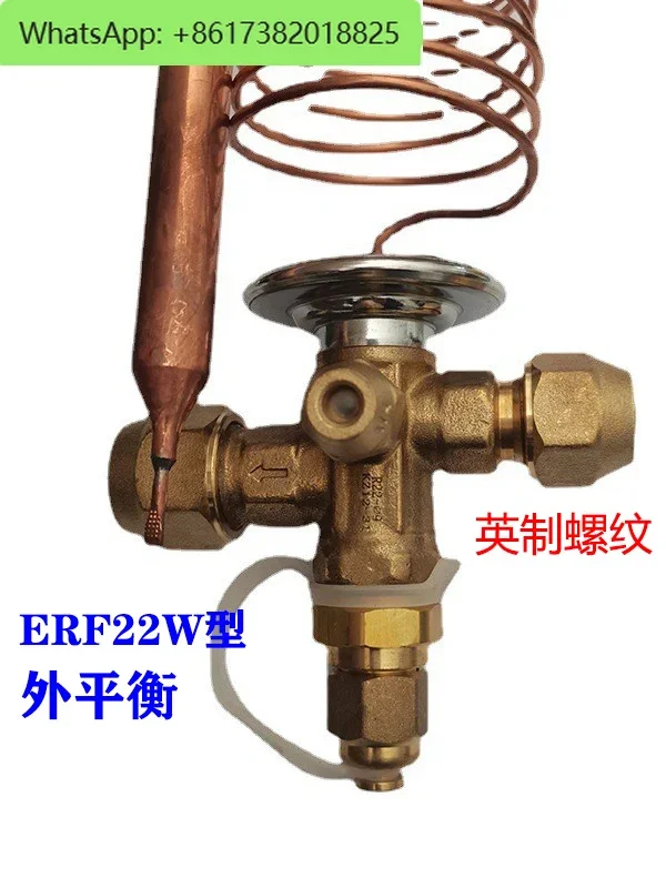 RF22 ERF22W FRF22W Hongsen thermal expansion valve R22 equipment cold storage throttle valve