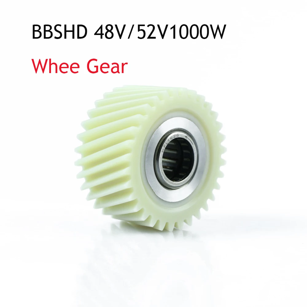 Bafang Mid Motor Nylon Gear BBS0102 HD 250W 500W 750W 1000W Motor Nylon Gear High Strength Nylon Mute Electric Bike