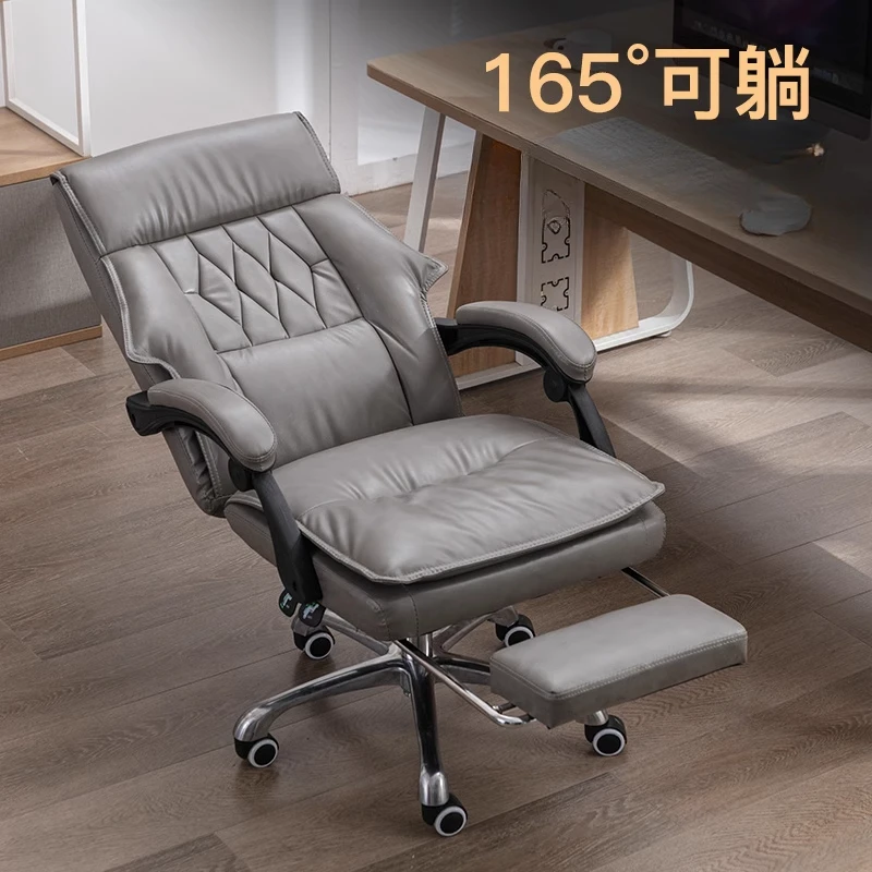 

Luxury Rolling Office Chair Ergonomic Modern Manger Bureaux Office Chair Rolling Tilt Control Silla Oficina Office Furniture