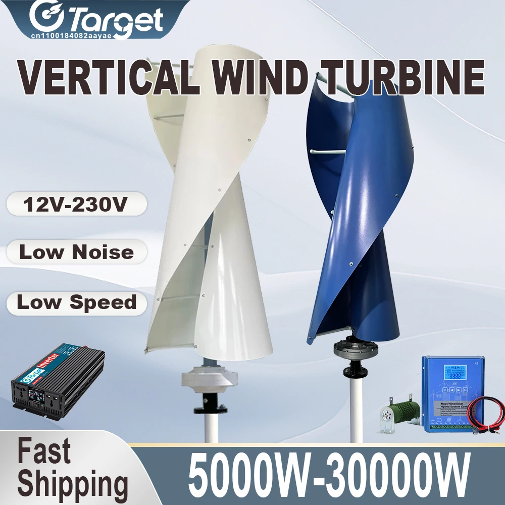 High Quality Off Grid System Wind Turbine Power Generator 10000W 15000W 30KW 12V 24V 48V With Complete Kit MPPT Charger For Home