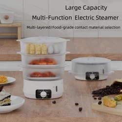 1 pc white electric steamer with detachable and freely combinable 13L large capacity timer, suitable for home kitchen cooking