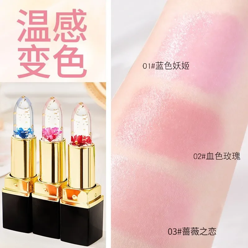 Lápiz labial de gelatina con flor de cristal que cambia de Color de temperatura, hidratante transparente de larga duración, lámina dorada, brillo de labios cosmético