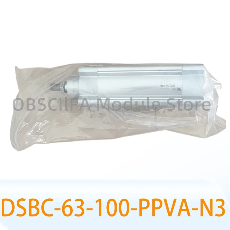 Brand New DSBC-63-1…