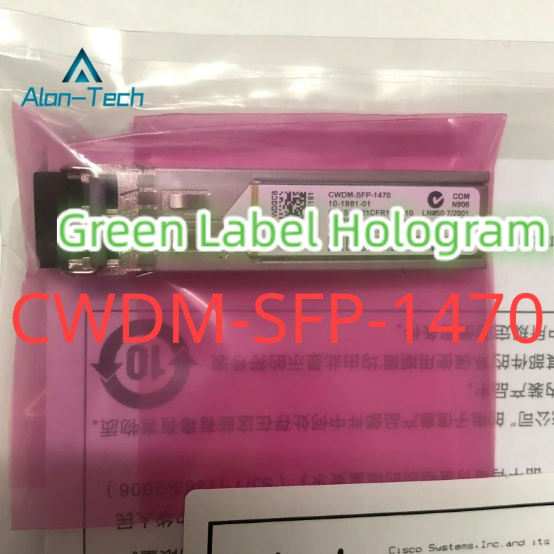 Módulo verde do transceptor do holograma da etiqueta para a transmissão, CWDM-SFP10G-1470 10G CWDM SFP + 1470nm, 40km, LC do duplex do DOM, SMF