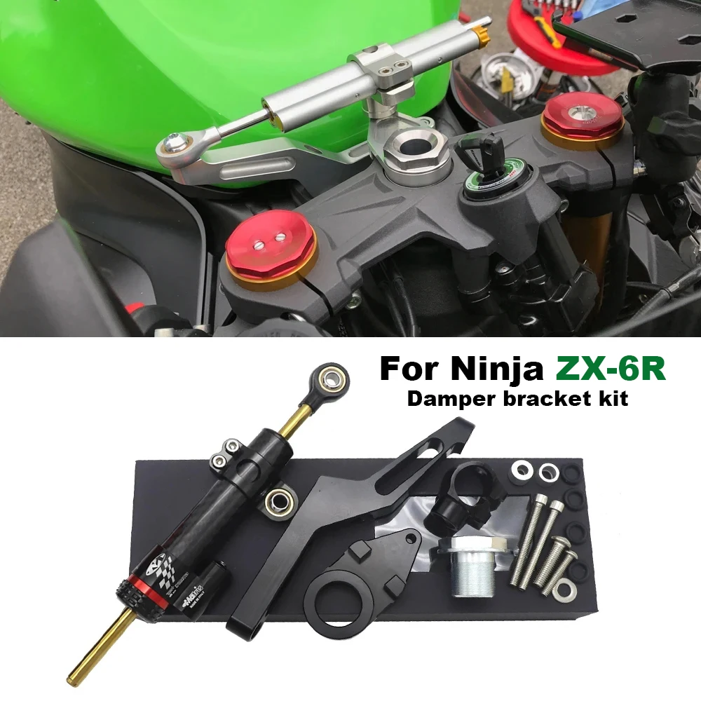 

For Kawasaki Ninja ZX-6R ZX6R ABS ZX636 2009-2022 Motorcycle accessories CNC Steering Damper Mounting Bracket
