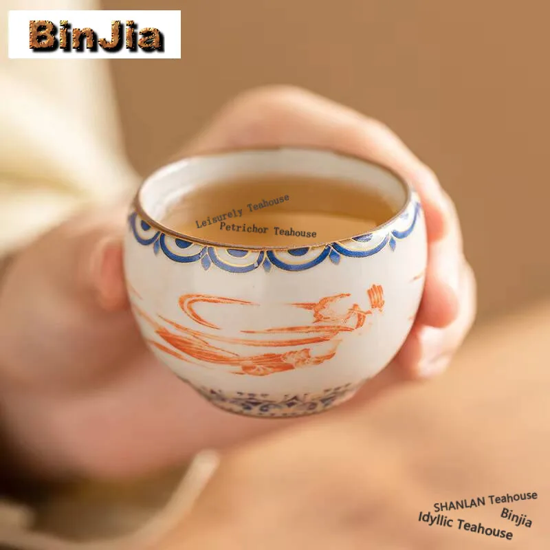 70Ml Dunhuang Apsar… - image